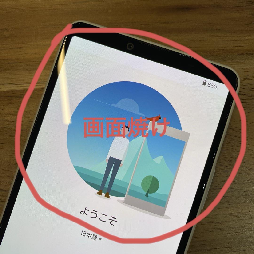 K498 SIMロック解除済み　Xperia10III SO-52B K498 SIMロック解除済み Xperia10III SO-52B