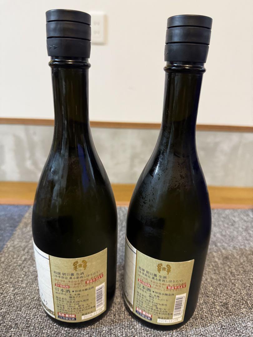 朝日鷹 720ml 2本セット