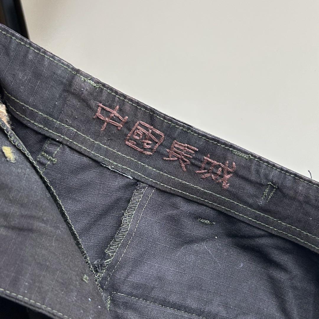 the great china wall 中国長城 pants