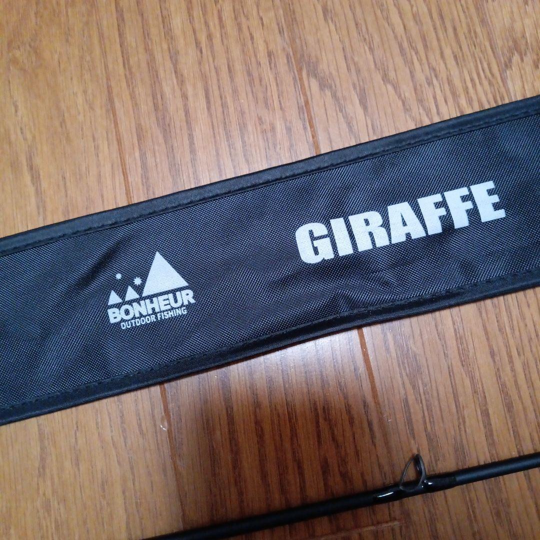 BONHEUR GIRAFFE fxxx 未使用保管品　ボヌール　ジラフ Yahoo!オークション -「ボヌール」(フィッシング) の落札相場