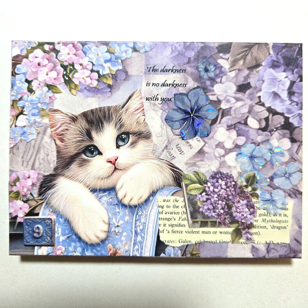 おすそ分けファイル とめゴム付き ファイルのみ - メルカリ