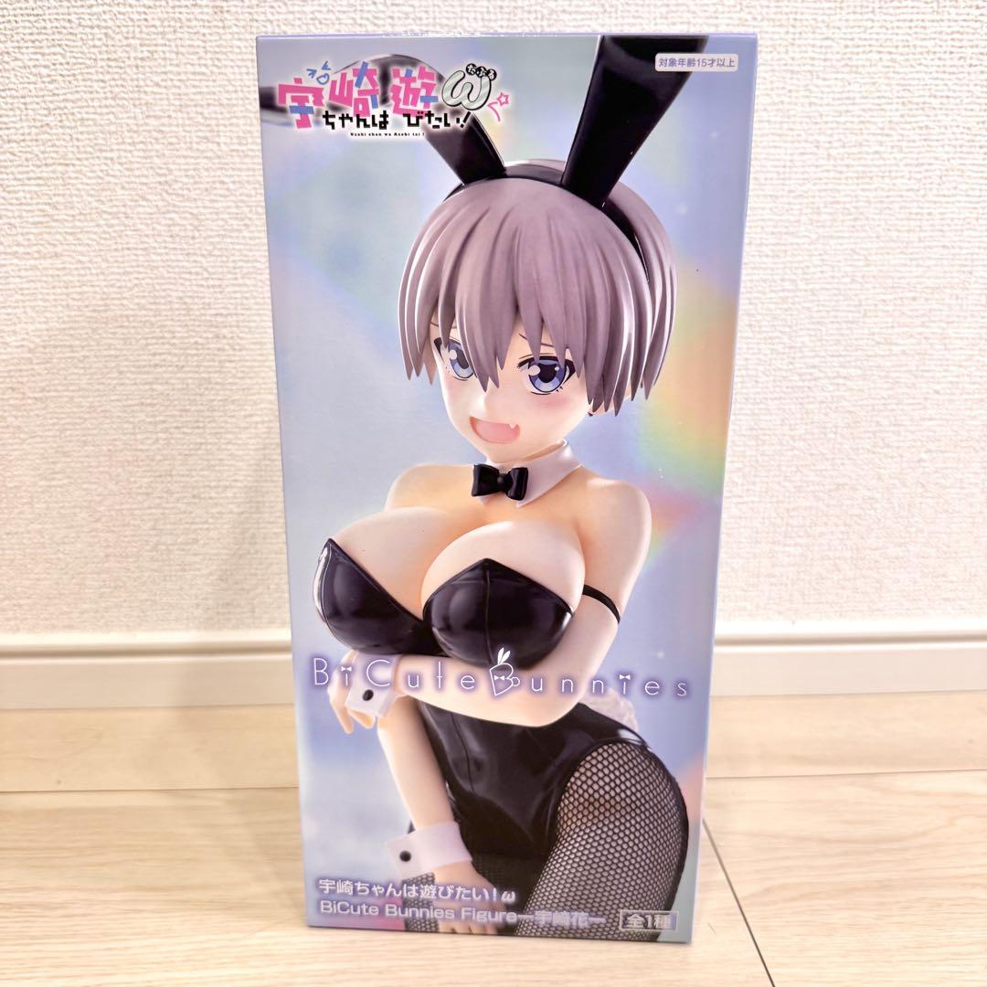宇崎ちゃんは遊びたい　宇崎花　フィギュア　バニー 宇崎ちゃんは遊びたい！ω」よりプライズフィギュア「BiCute