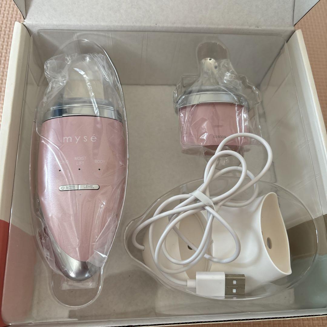 ヤーマン アセチノヘッドスパリフト IB-27 YA-MAN アセチノヘッドスパリフト（IB-27P） | ノベルティ・販促