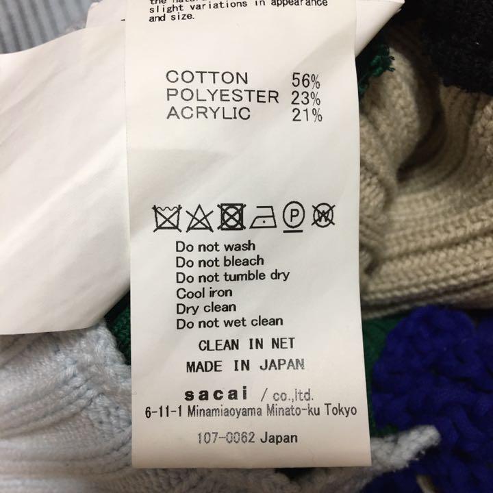 サカイ sacai ニット ノースリーブ