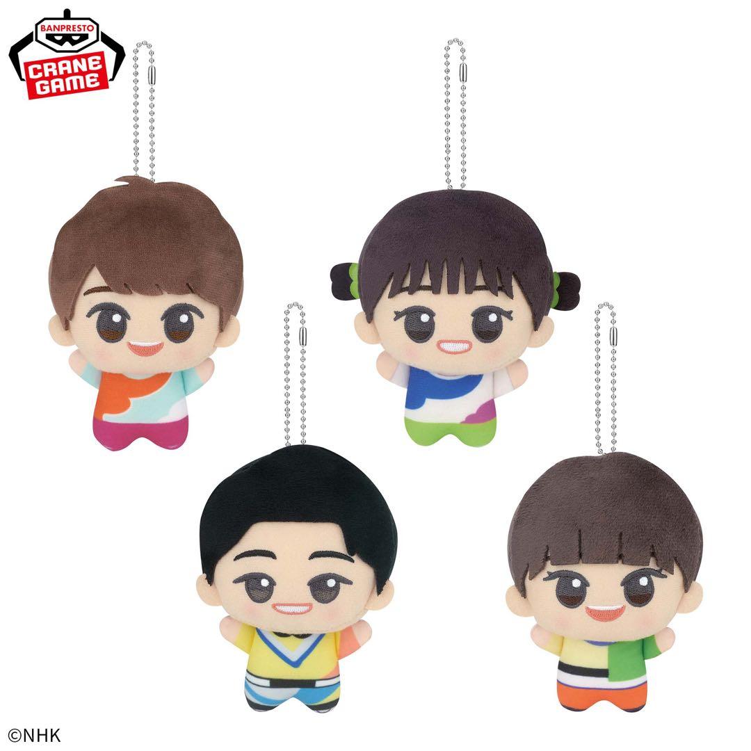 おかあさんといっしょ ちびぐるみ　全4種コンプリートセット