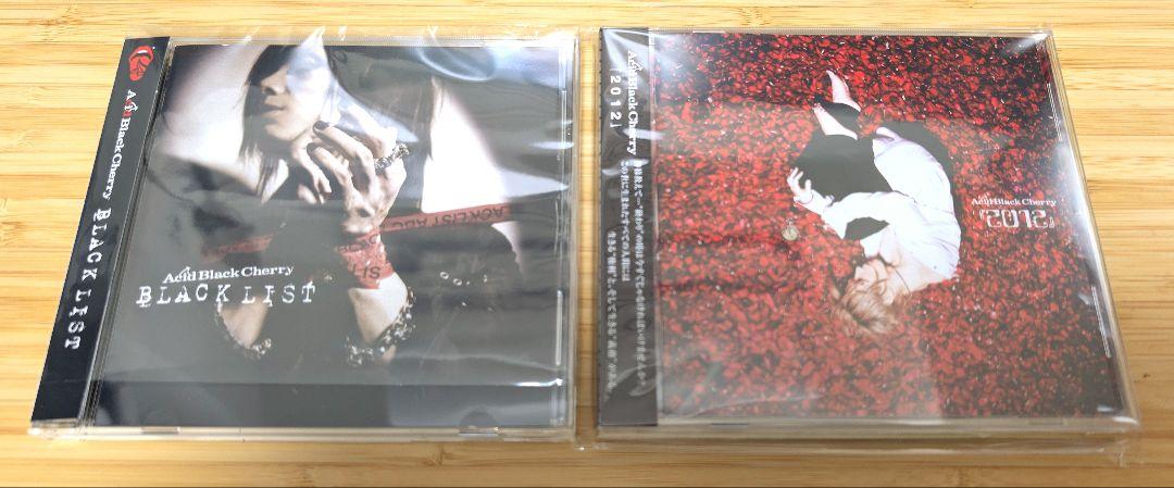 Acid Black Cherry 2025リニューアル版 アルバム４枚セット Acid Black Cherry リニューアル新音源 CD リリース一覧