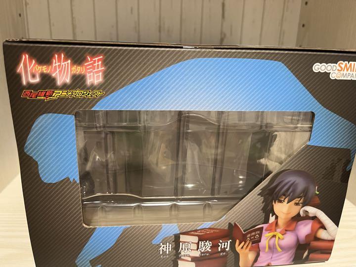 化物語 神原駿河 フィギュア グッドスマイルカンパニー
