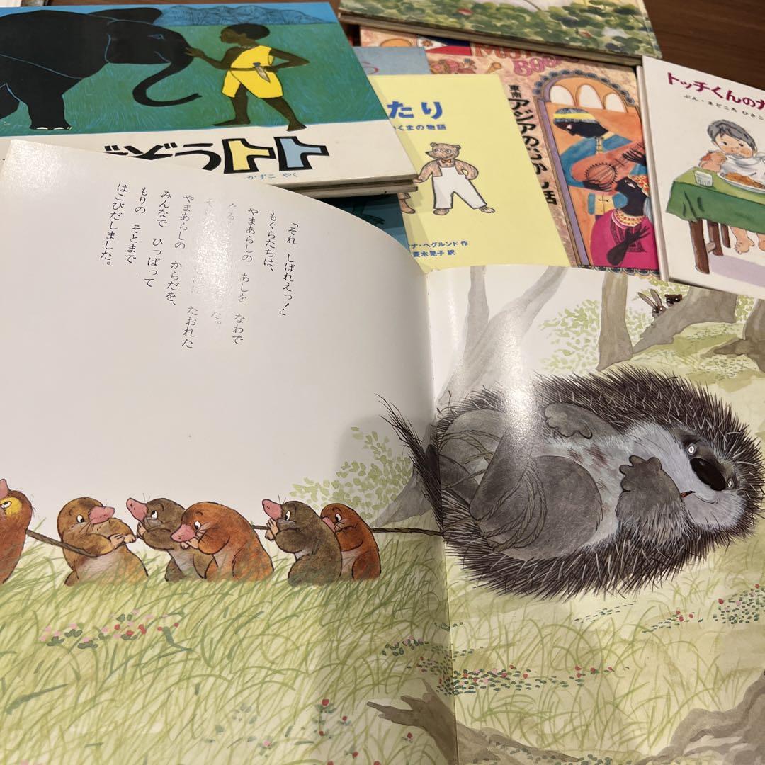 絵本　児童書　まとめ売り　25冊 絵本 児童書 まとめ売り 25冊 - メルカリ