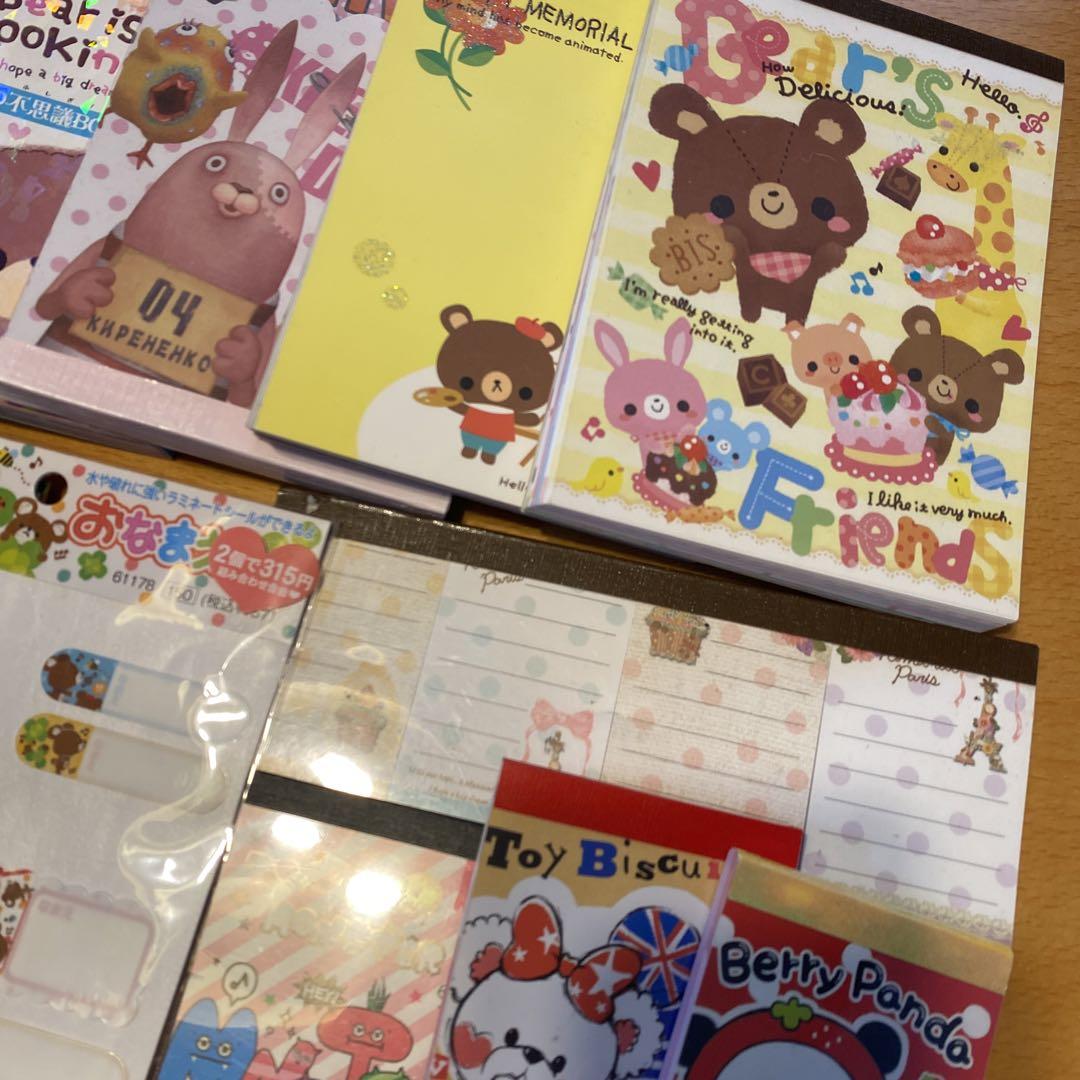 ファンシーメモ　レトロ　平成　メモ帳