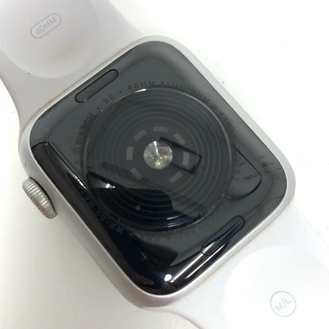 【Apple Watch SE】アップルウォッチ SE アルミニウム 40mm