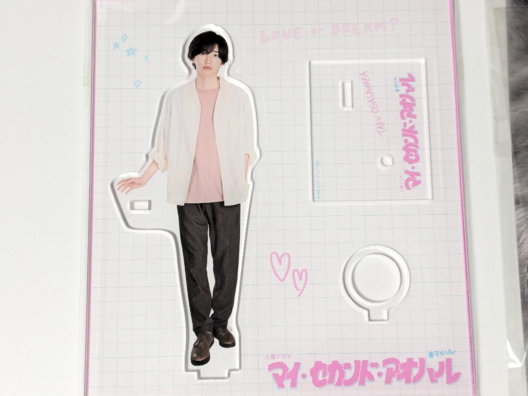 道枝駿佑　アクリルスタンド  新品未開封 Amazon.co.jp: なにわ男子 【 アクリルスタンド （ 道枝駿佑