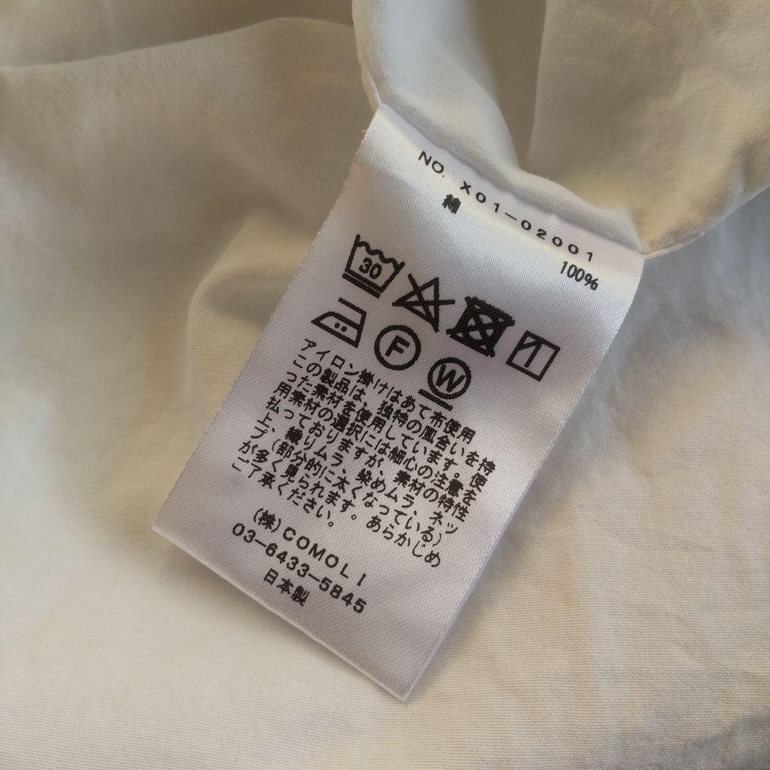 comoli コモリシャツ ホワイト 23AW　サイズ2