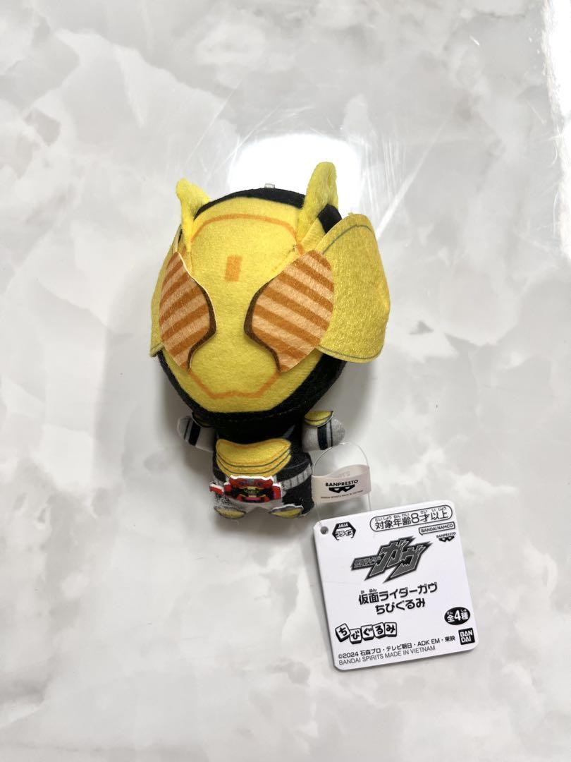 ✳仮面ライダーガヴ ちびぐるみ ポッピング ザクザク ふわマロ チョコドン４点✳ 仮面ライダーガヴ ちびぐるみ ザクザクチップスフォーム - メルカリ