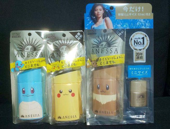 ファッションデザイナー アネッサ ポケモン ピカチュウ イーブイ ゼニガメ 日焼け止め サンオイル Izegemsetriatlon Be