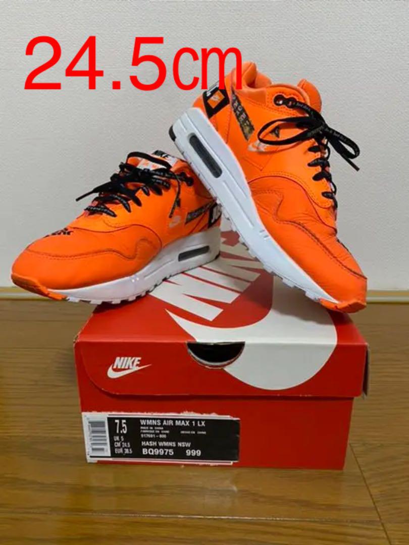 nike bq9975 999
