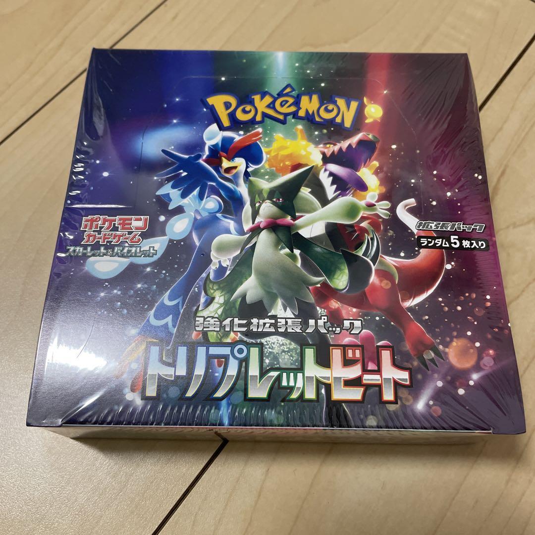 独創的 ポケモンカード トリプレットビート 新品未開封1box シュリンク