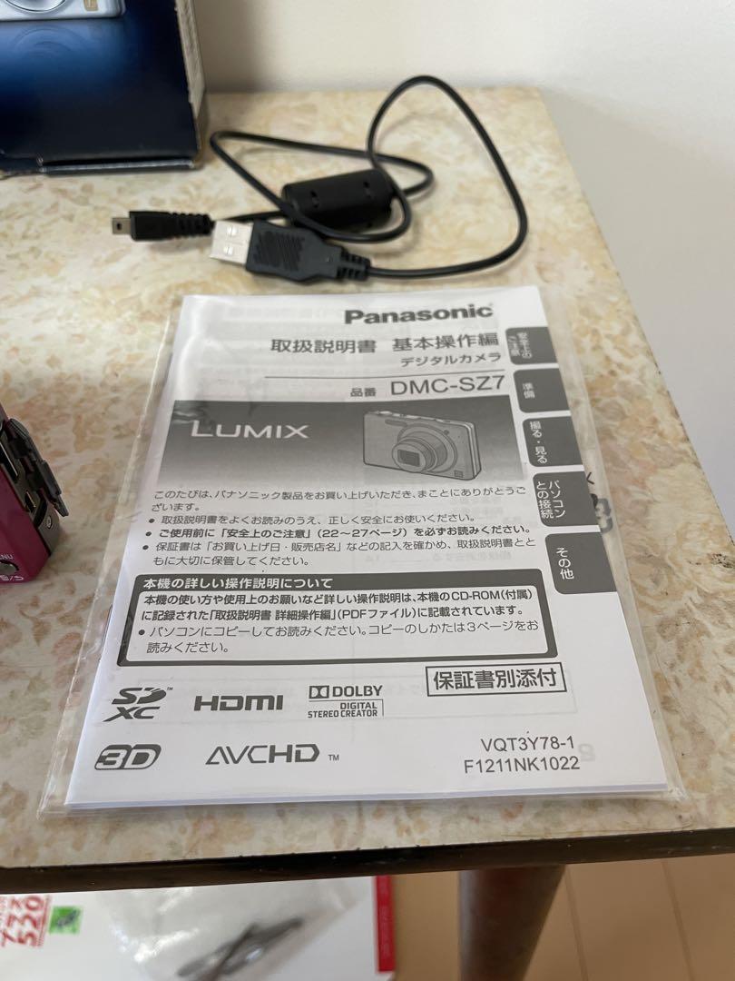ル*リ様 Panasonic DMC-SZ7 ピンク 10倍ズーム