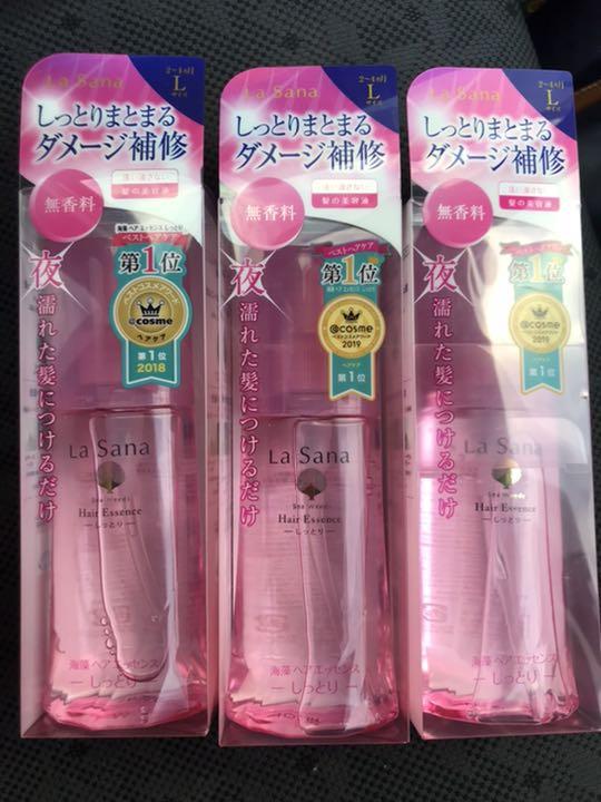 店内限界値引き中&セルフラッピング無料 ヤマサキ ラサーナ 海藻ヘアエッセンス しっとり Lサイズ 本体 120ml お取寄せ品 riosmauricio.com 店内限界値引き中&セルフラッピング無料 ヤマサキ ラサーナ 海藻ヘアエッセンス しっとり Lサイズ 本体 120ml お取寄せ品 riosmauricio.com