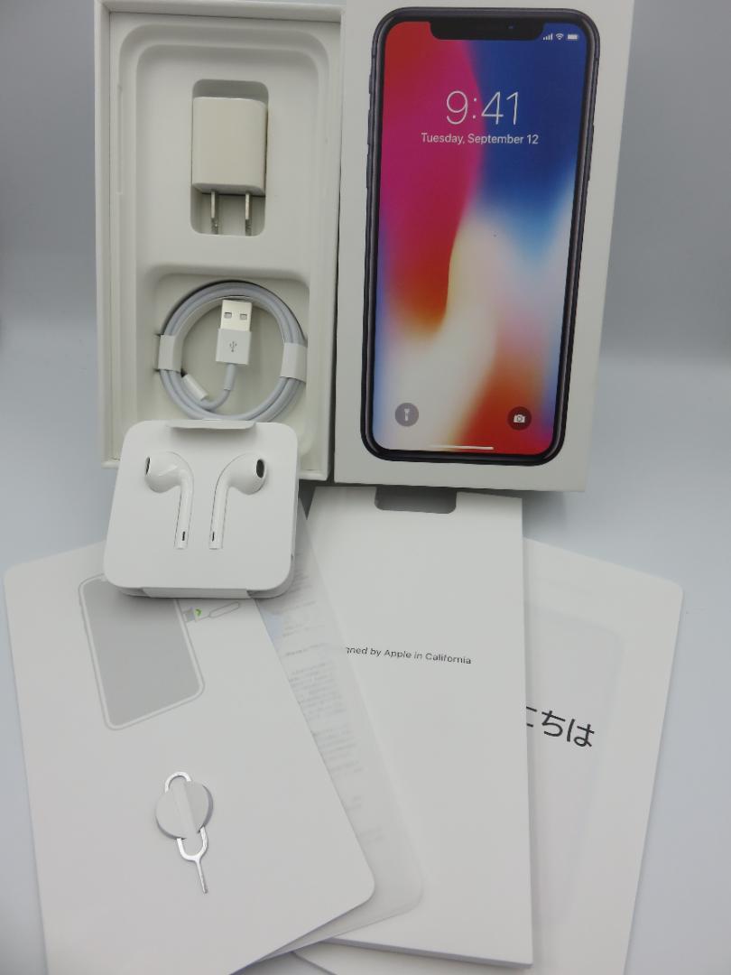 iPhone X スペースグレイ【備品完備,64GB,バッテリー容量100%】