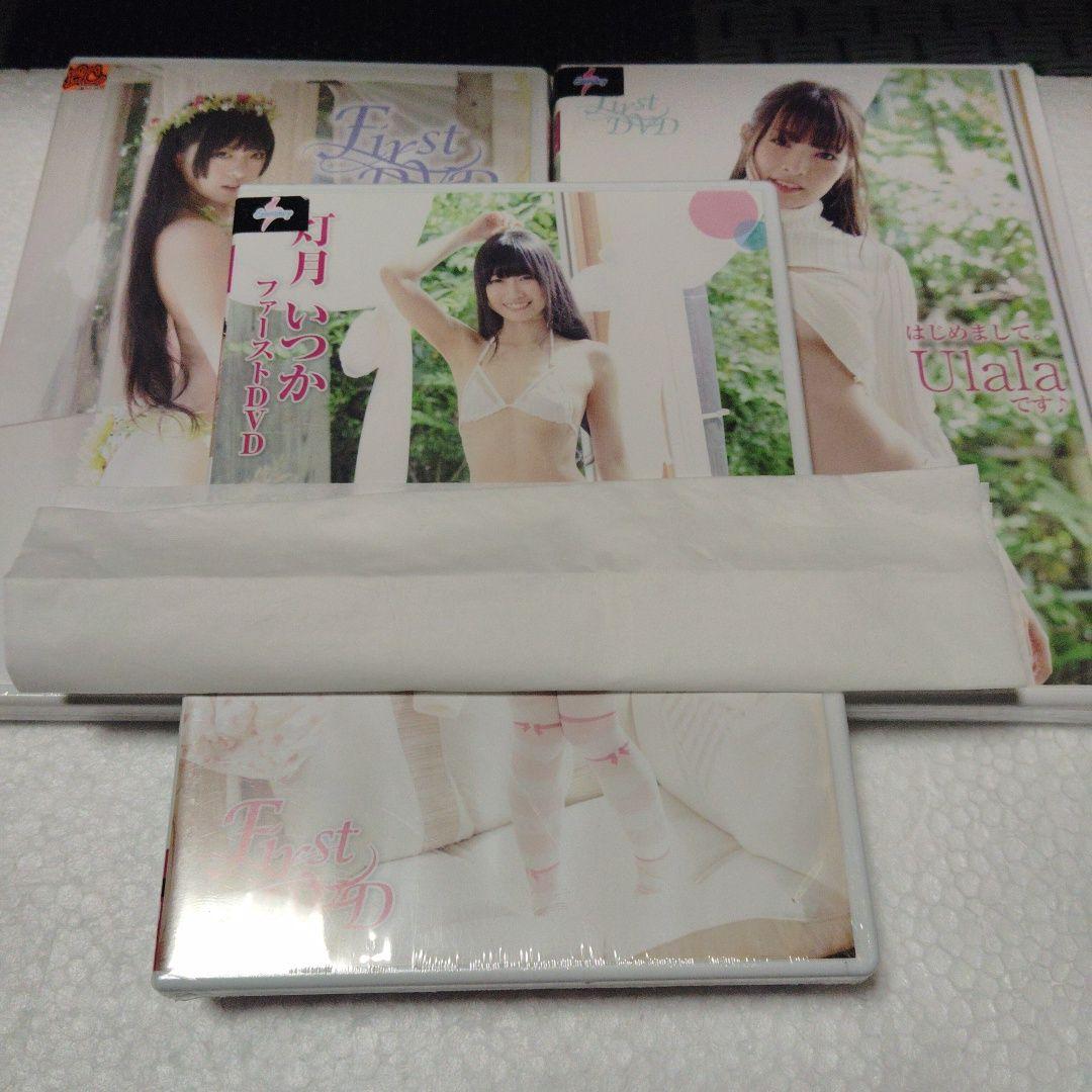 ⭕️新品、未開封、3本セット⭐️▼定価、11400円、早い者がち。