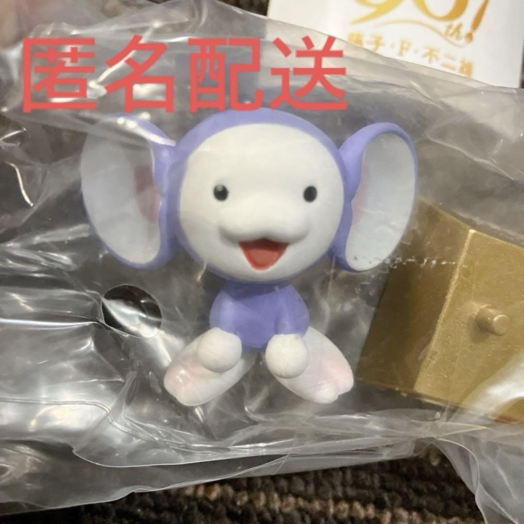 藤子不二雄生誕90周年記念☆未来デパート限定☆ガチャ☆チンプイ