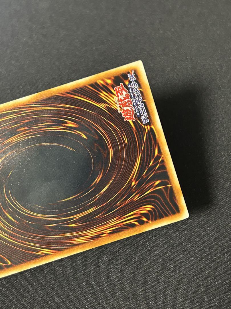 遊戯王 ガトリング・ドラゴン レリーフ - メルカリ