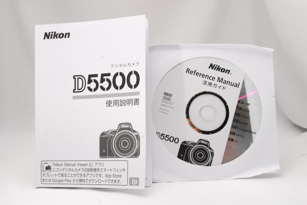 2025激安通販 Wi-Fi転送機能搭載 D5500 Nikon 自撮り 一眼レフカメラΩ ニコン デジタルカメラ