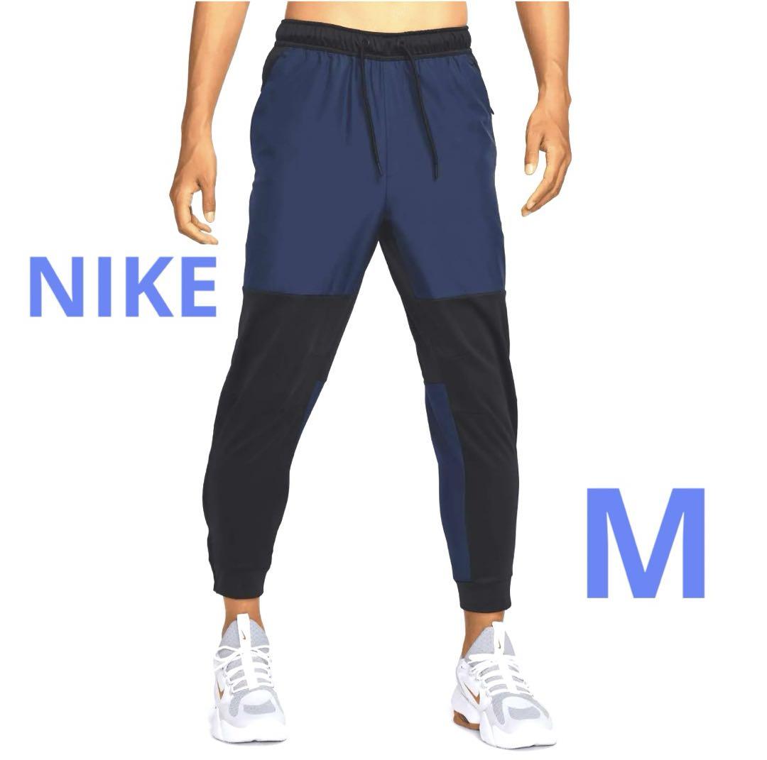 新品　NIKE アンリミテッド　テーパード　パンツ　スウェット　ランニング　ヨガ 新品 NIKE アンリミテッド テーパード パンツ スウェット