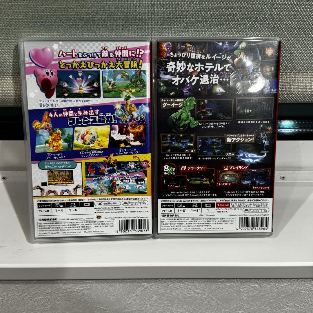 Nintendo Switch星のカービィ　ルイージマンション3 カセット