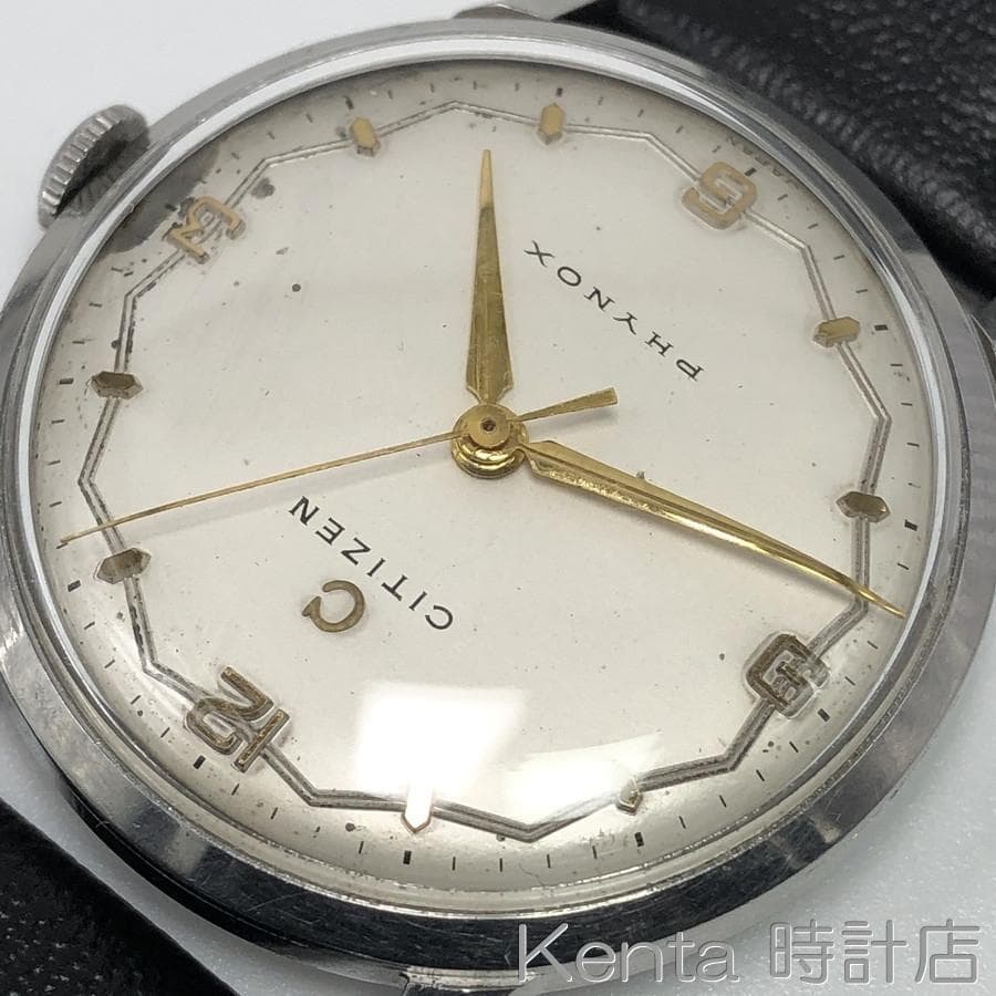 【変り文字盤】 Citizen センターセコンド 1950年代 ビンテージ手巻き