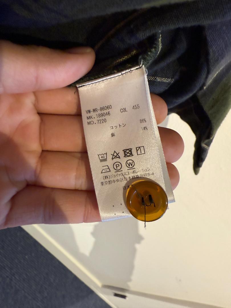 グルーチェックシャツ