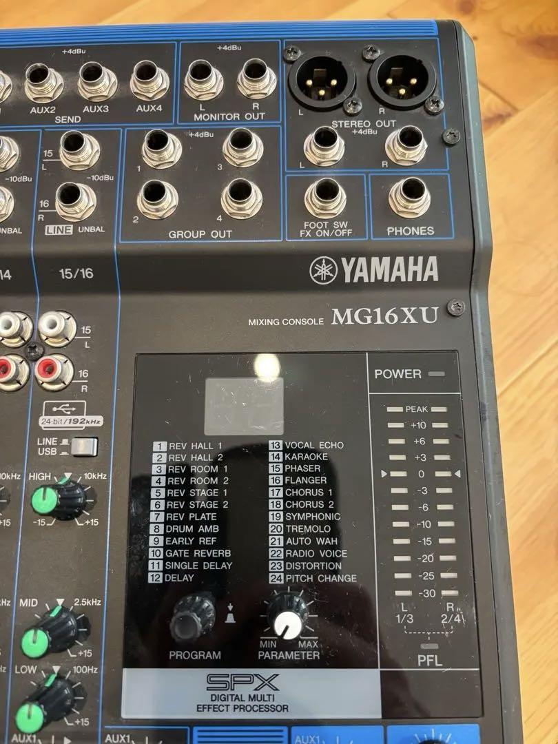 YAMAHA MG16XU アナログミキサー（ジャンク） - メルカリ