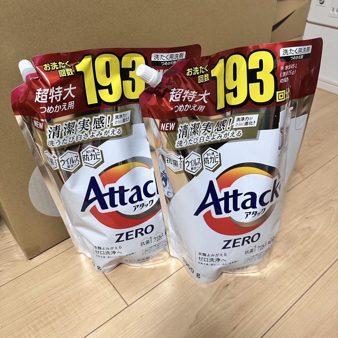 2.9kg×4 ATTACK ZERO濃縮 液体 洗剤 2900g 約193回分