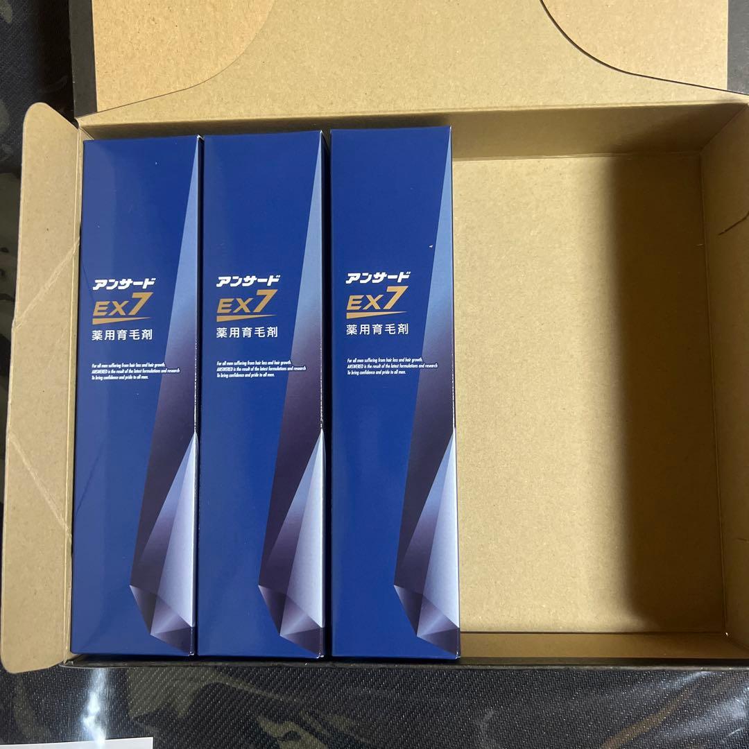 【新品未開封】薬用育毛剤 アンサードEX7 3本入り