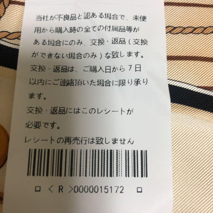 NIKE＆SUPREMEスニーカー　27cm