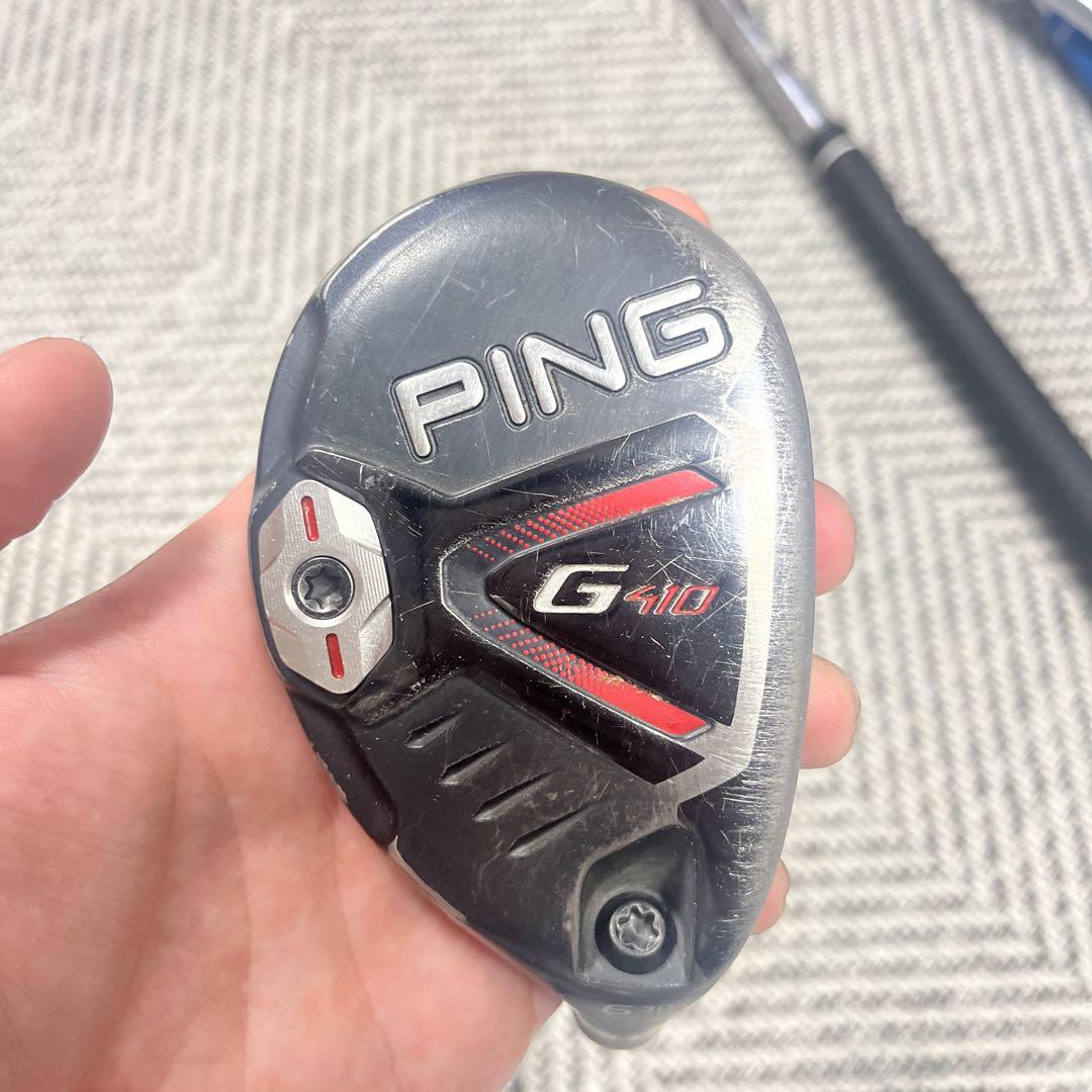 PING
