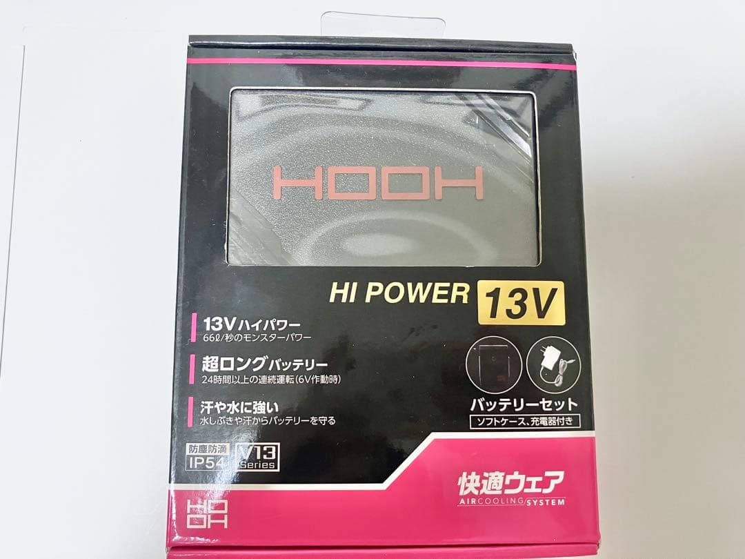 HOOH 空調服+バッテリー+ファン3点セットV9609/V1301/V1302