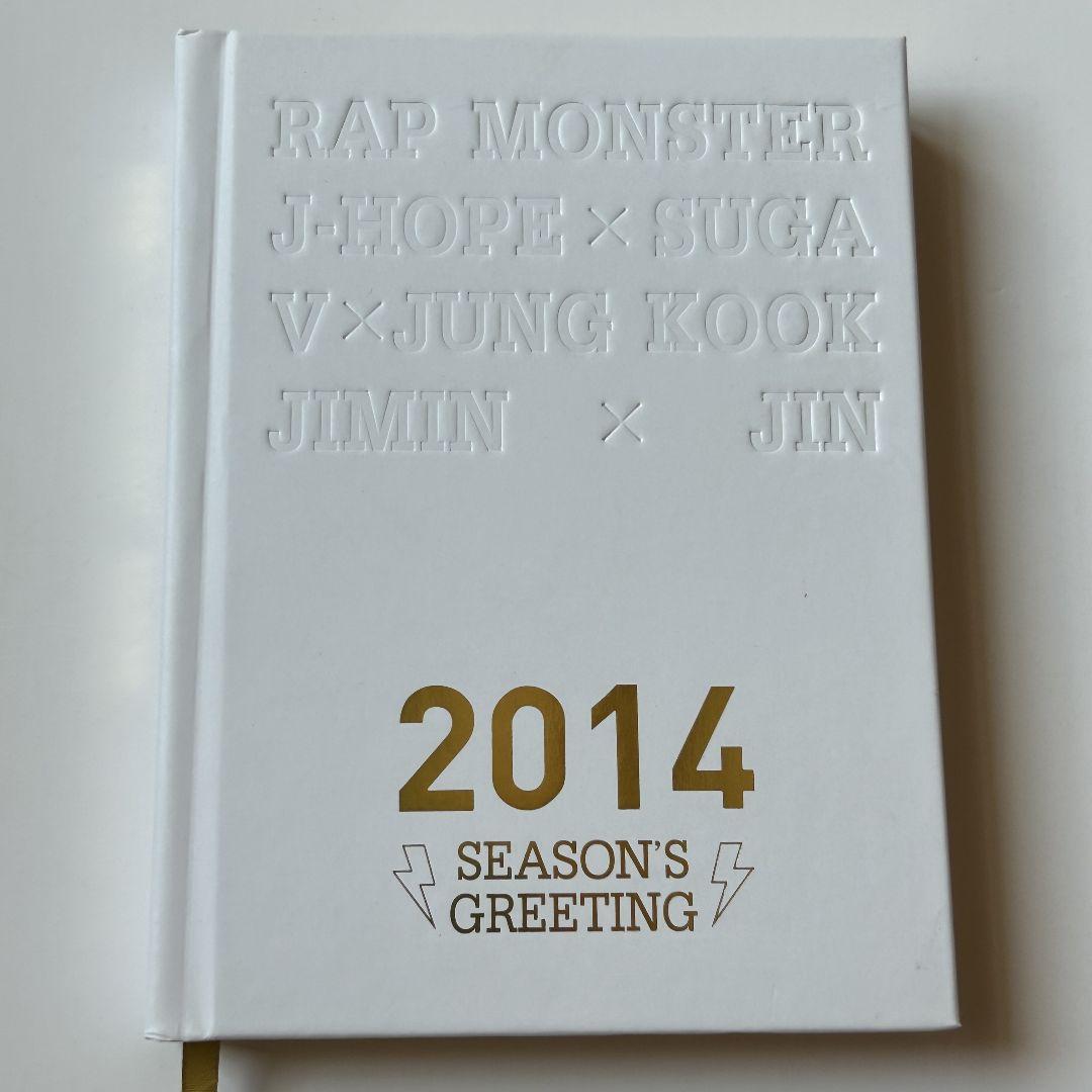 BTS 2014 ダイアリー 防弾少年団 バンタン BTS 2014 DIARY - K