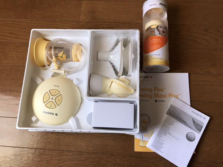 Amazon.co.jp: Medela(メデラ) 搾乳機 電動 スイング フレックス