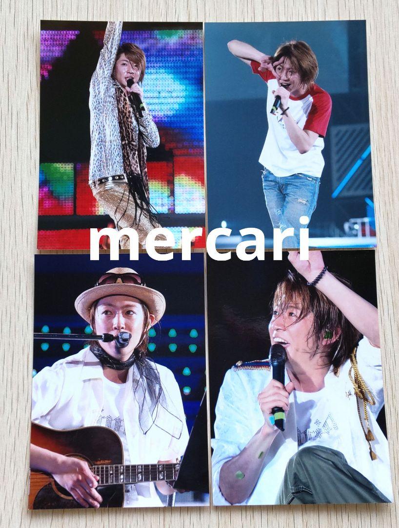 嵐 相葉雅紀 公式ライブフォトセット＊AROUND ASIA ＋in DOME