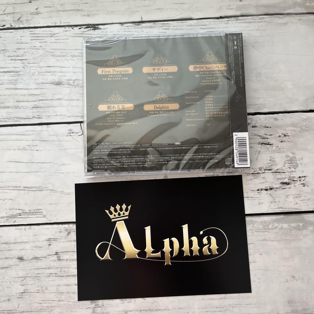 うらたぬき ソロアルバム Alpha - メルカリ