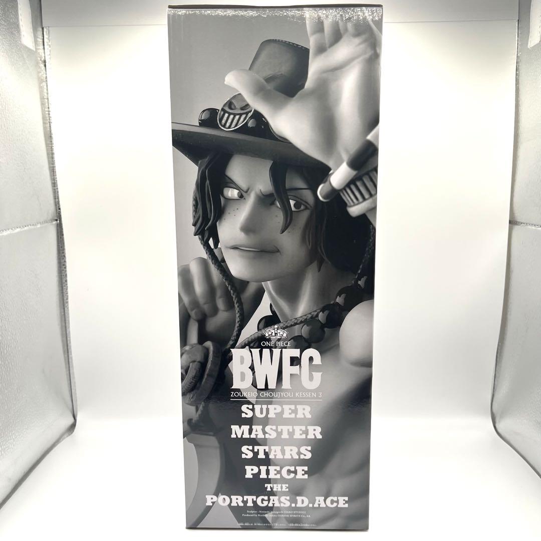 【新品未開封】一番くじ SMSP エース フィギュア C賞 BWFC モノクロ