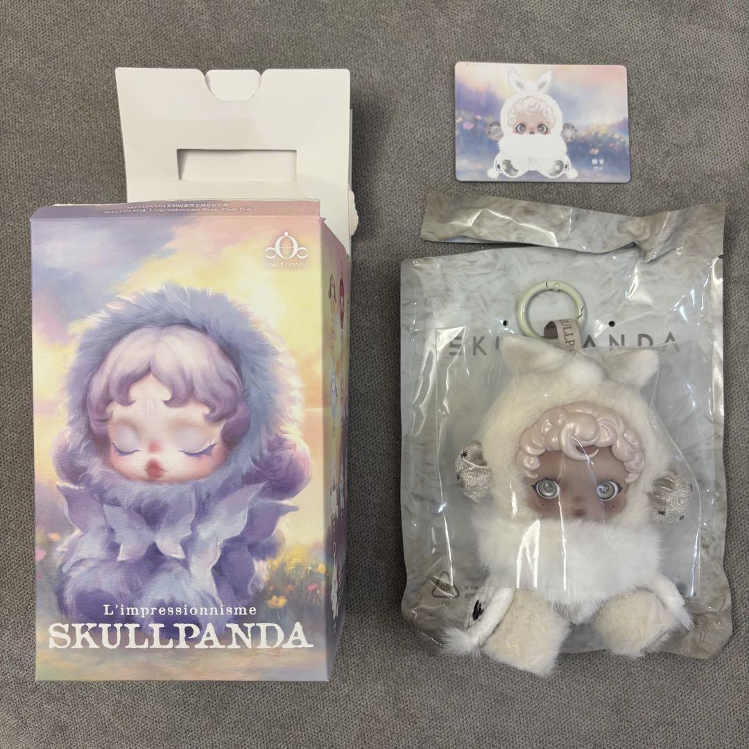 SKULLPANDA L'impressionnisme ぬいぐるみペンダント - メルカリ