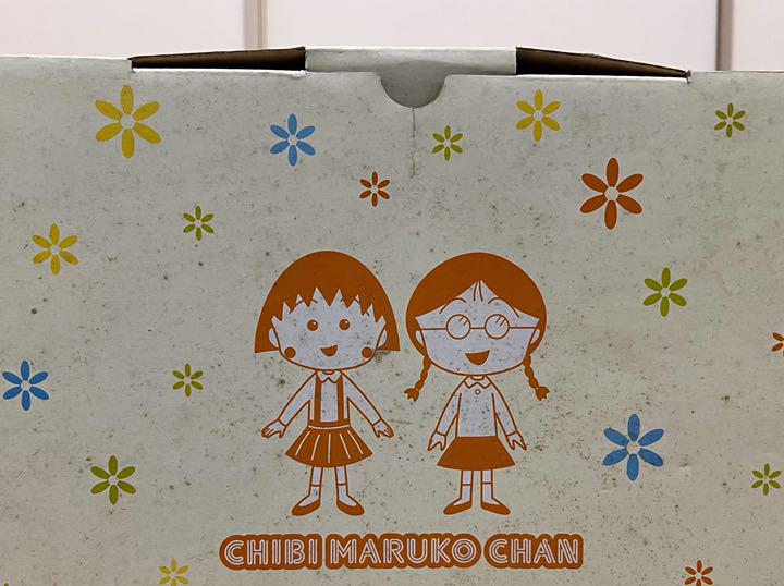 ちびまる子ちゃん レジャーセット ピクニック 弁当 セブンイレブン 