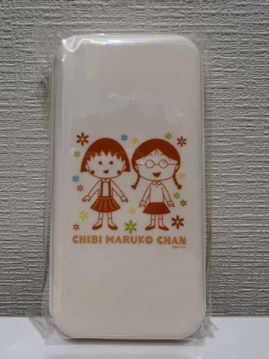 ちびまる子ちゃん  レジャーセット ピクニック 弁当 セブンイレブン 限定