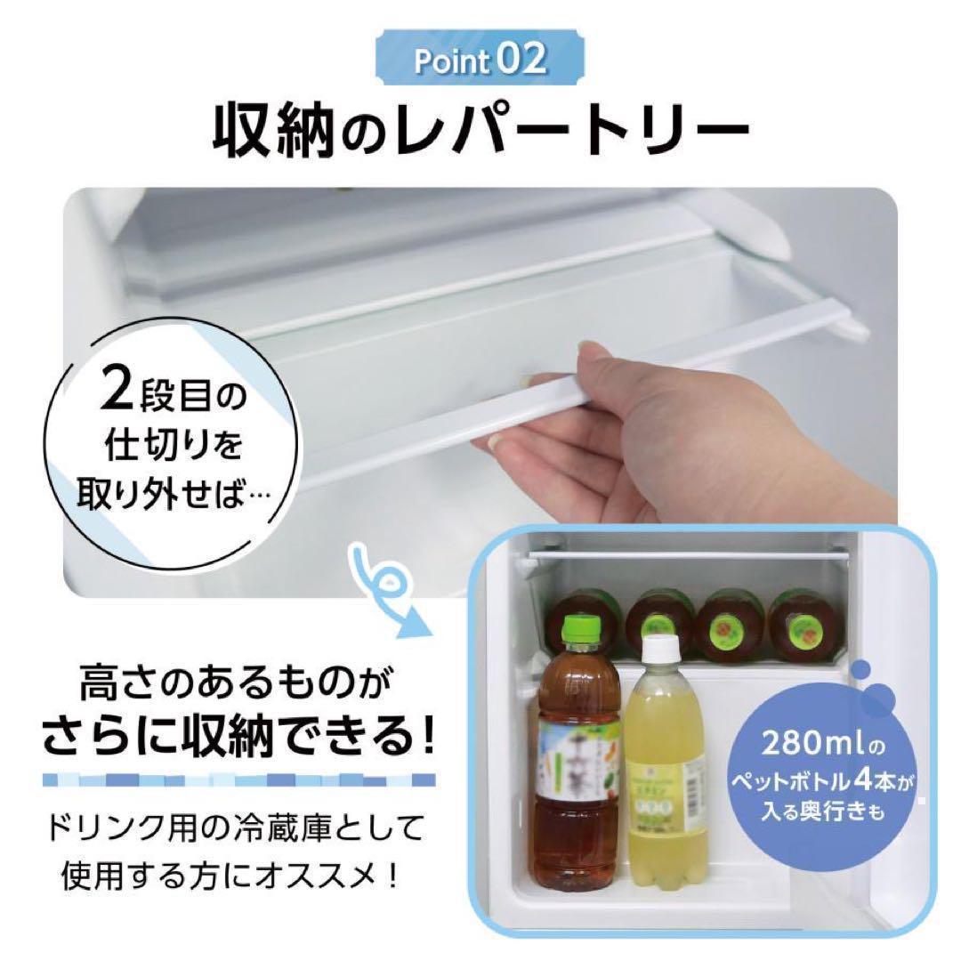 中古美品 冷蔵庫 一人暮らし冷凍冷蔵庫 60L　シルバー 中古美品 冷蔵庫 一人暮らし冷凍冷蔵庫 60L シルバー - メルカリ