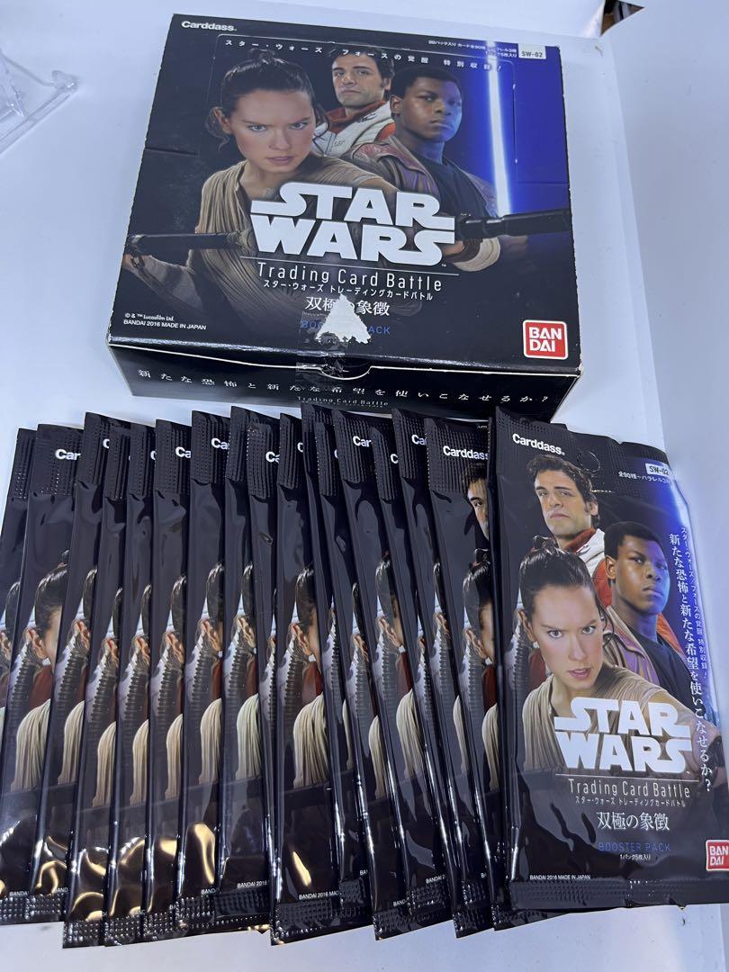 スター・ウォーズ トレーディングカードバトル ブースターパック