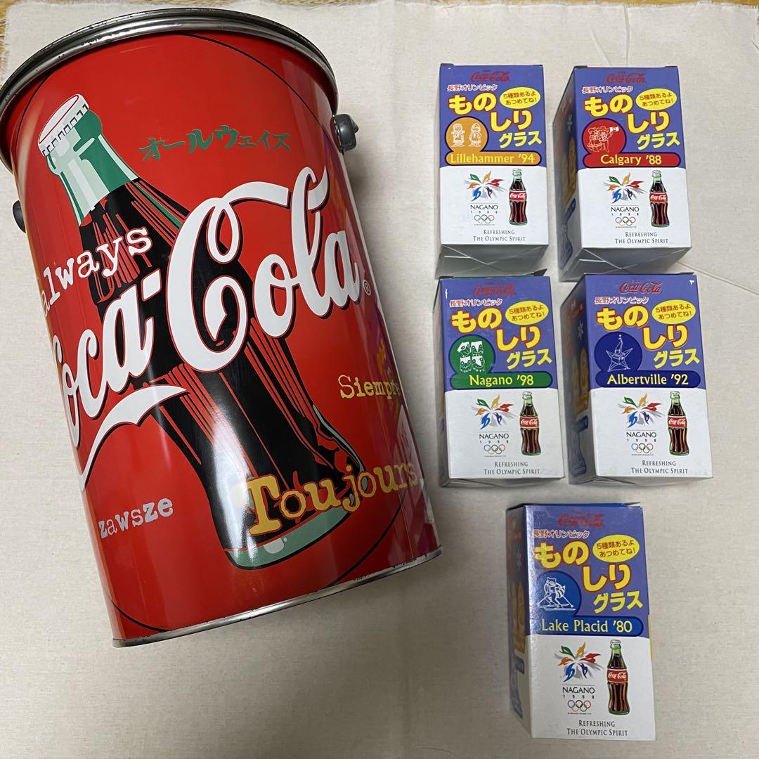 長野オリンピック コカコーラ ペール缶 ものしりグラス