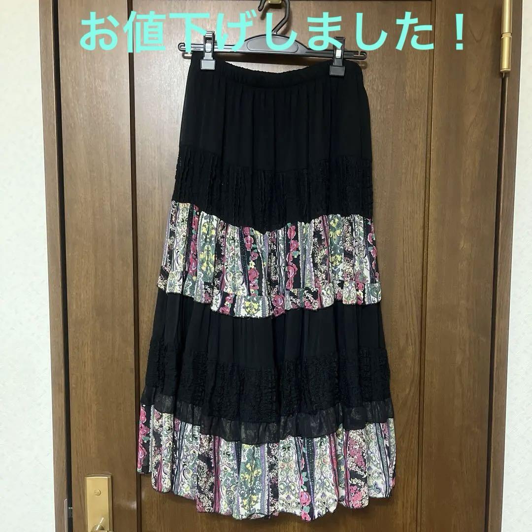 Anna Nicola 花柄✖️レーススカート