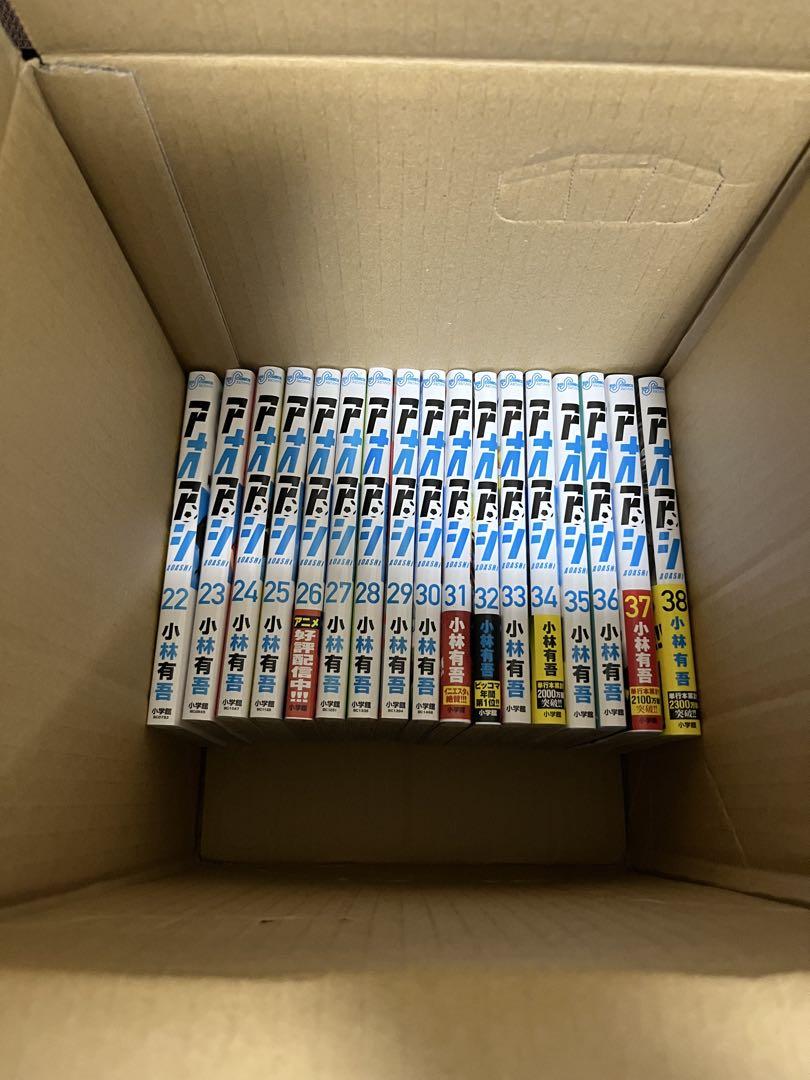 アオアシ　全巻セット 1-38巻